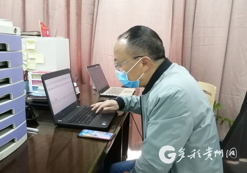 貴州中藥材生產(chǎn)技術(shù)咨詢服務(wù)平臺(tái)助力中藥春耕