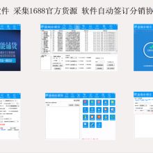 石家莊東圣醫(yī)療技術(shù)咨詢中心 專業(yè)助力醫(yī)療技術(shù)提升